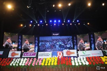 Bengal Tiger Movie Audio Launch